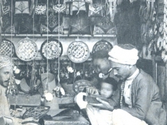 Boutique de Maroquinerie