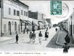 Gabes Grand Hotel et Boulevard de la Marine