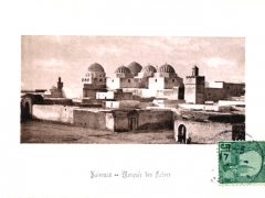 Kairouan Mosquee des Sabres