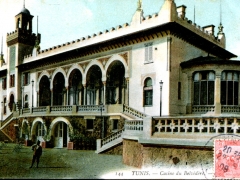 Tunis-Casino-du-Belvedere
