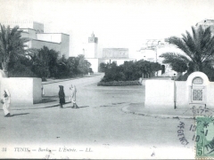Tunis Bardo L'Entree