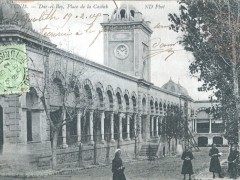 Tunis Dar el Bey Place de la Casbah