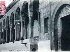 Tunis Entree de la Grande Mosquee