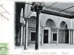 Tunis Interieur d'une maison arabe