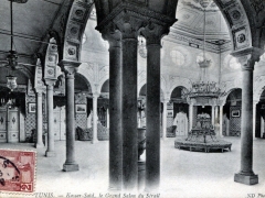 Tunis Kassar le Grand Salon du Serail