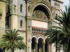 Tunis La Cahedrale