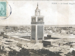 Tunis La Grande Mosquee