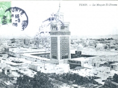 Tunis La Mosquee El Zitouna