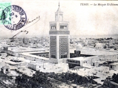 Tunis La Mosquee El Zitouna