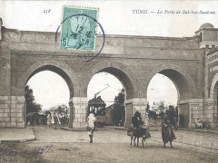 Tunis La Porte de Bab bou Saadoun
