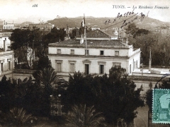 Tunis La Residence Francaise