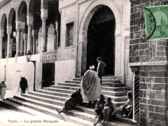 Tunis La grande Mosquee