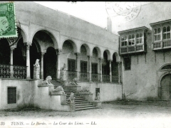 Tunis Le Bardo La Cour des Lions