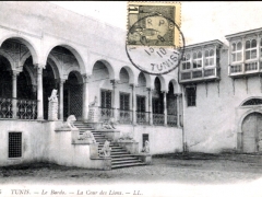 Tunis Le Bardo La Cour des Lions