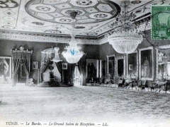 Tunis Le Bardo Le Grand Salon de Reception