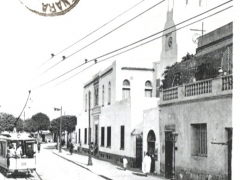 Tunis Le Bureau de Poste et la Rue Bab Soufka