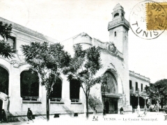 Tunis-Le-Casino-Municipal