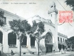 Tunis Le Casino municipal