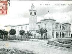 Tunis Le College Sadiki