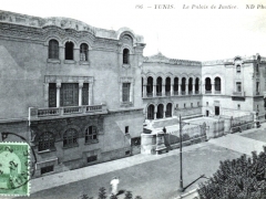 Tunis Le Palais de Justice