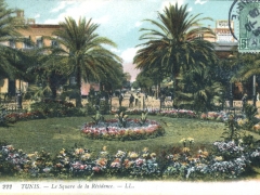 Tunis Le Square de la Residence