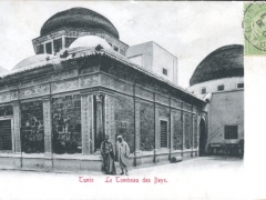 Tunis Le Tombeau des Beys