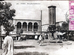 Tunis Mosquee Halfaouine