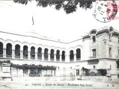 Tunis Palais de Justice Boulevard Bab Benat