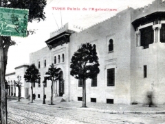 Tunis Palais de l'Agriculture