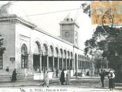 Tunis Place de la Kasba