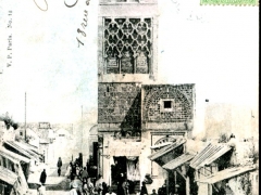 Tunis Rue Sidi Bechir