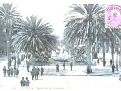 Tunis Square de la Residence