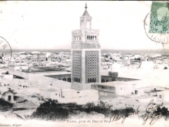 Tunis pris de Dar el Bey