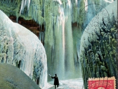Niagara Falls Cave of the Winds Frozen Solid