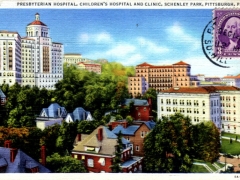 Pittsburgh Presbyterian Hospital Children's Hospital and Clinic Schenley Park